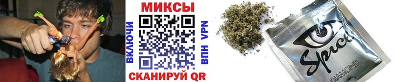 Бутират BDO 33%  kraken ONION  Янаул 