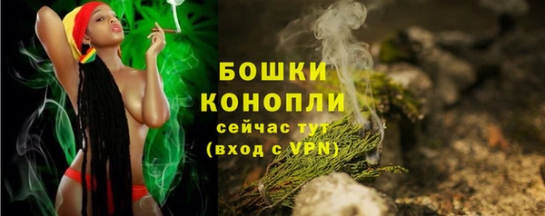 марихуана Богданович