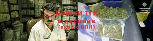 марихуана Богданович