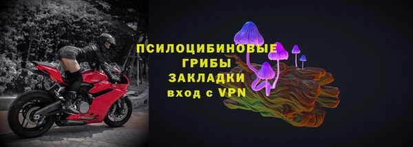 марихуана Богданович