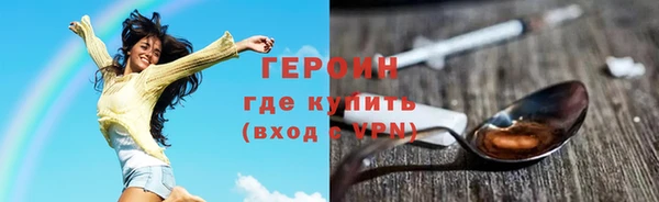 марихуана Богданович
