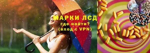 марихуана Богданович