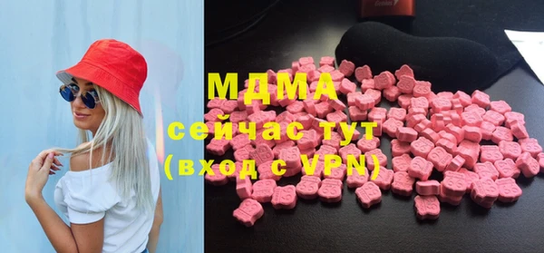 марихуана Богданович